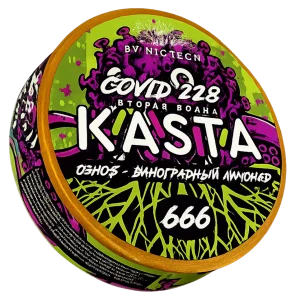 Kasta Covid | Виноградный лимонад
