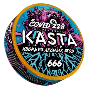 Kasta Covid | Хворь из лесных ягод