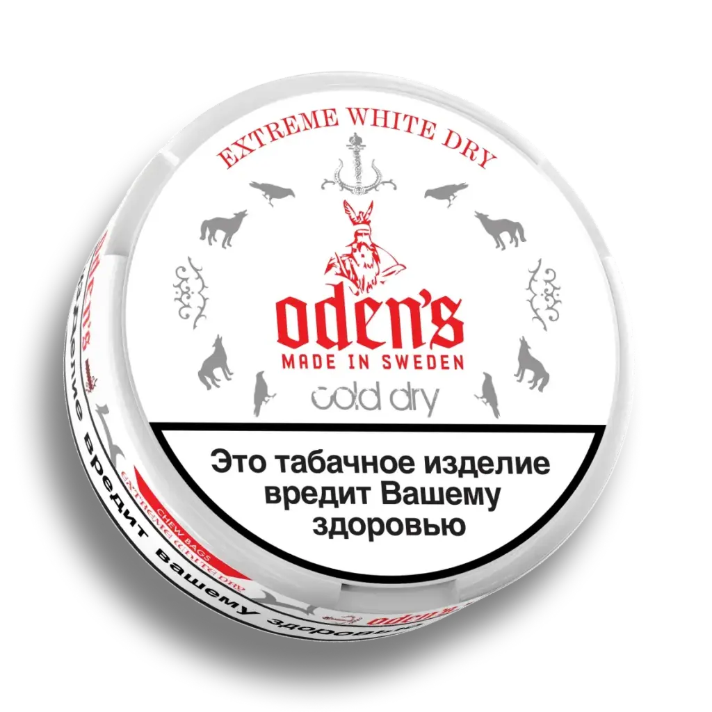 Oden's Cold Dry