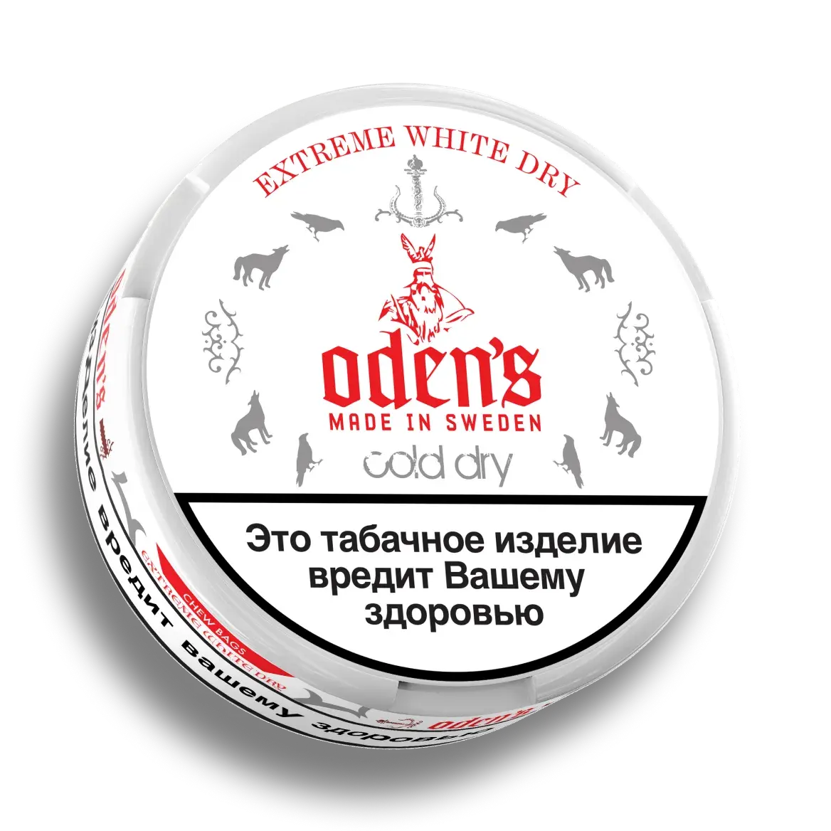 Oden's Cold Dry