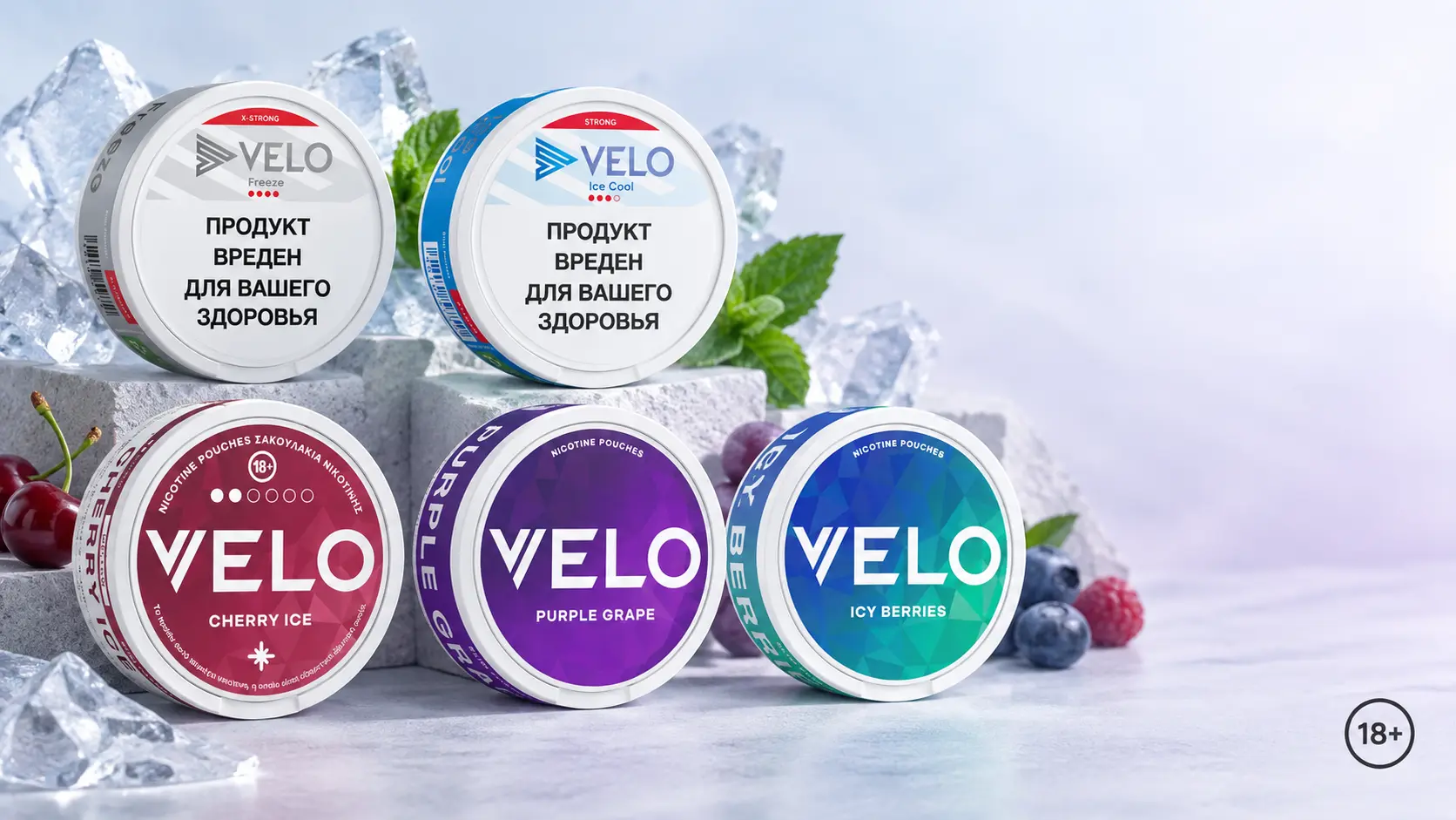 VELO: обзор вкусов и форматов