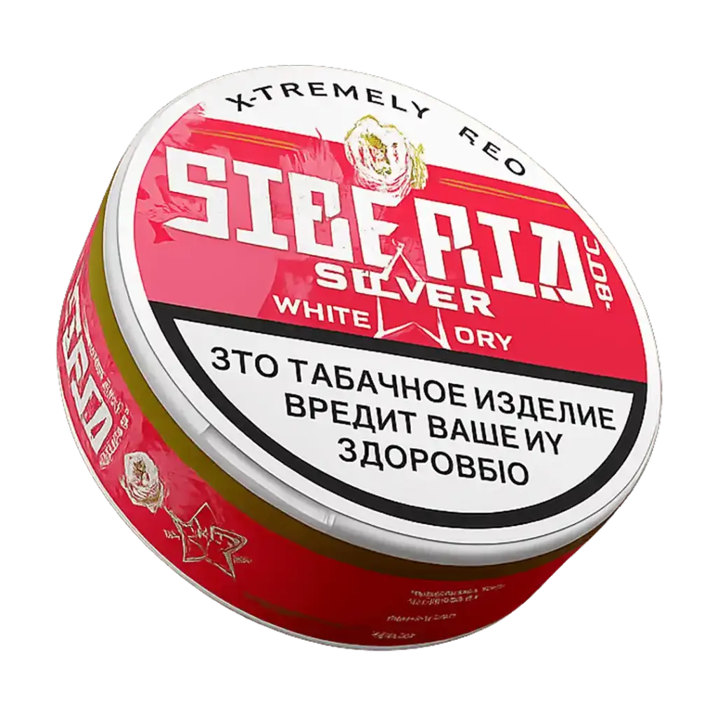 Siberia Silver | Сибирь Оригинал